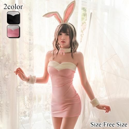 アニメ風バニー メイドランジェリー バニーランジェリー 安い